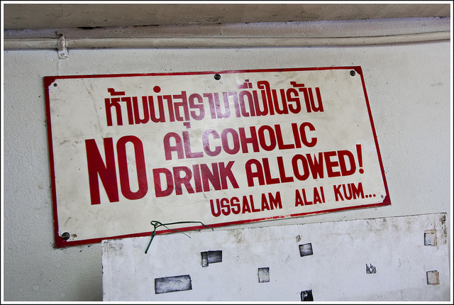 http://farm9.staticflickr.com/8437/7809062382_1314901c08_z.jpg noalcohol