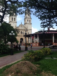 El Centro Histórico de Campeche