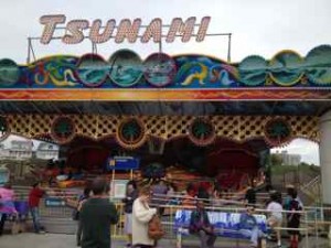 Tsunami located on A La Left