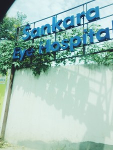 The front entrance sign to Sankara!