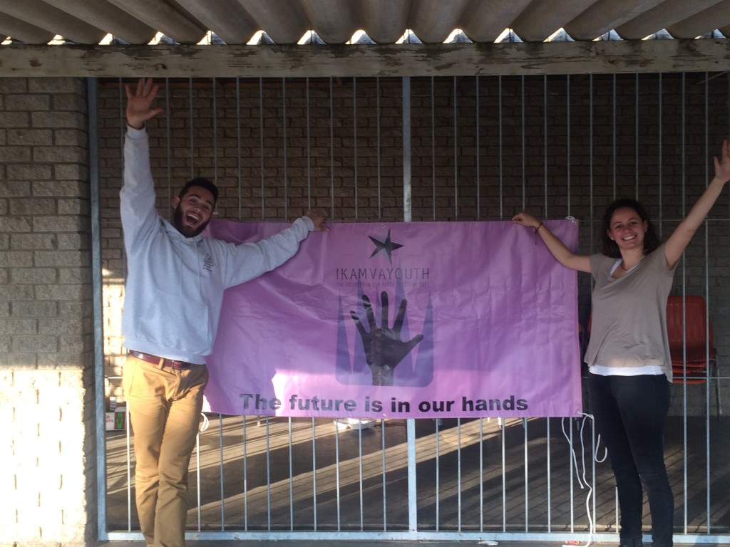 Our final day with the rural Joza branch in Eastern Cape 