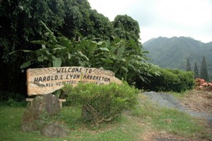 Entrance to Lyon Arboretum, Honolulu, HI