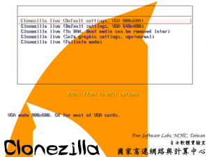 clonezilla 2