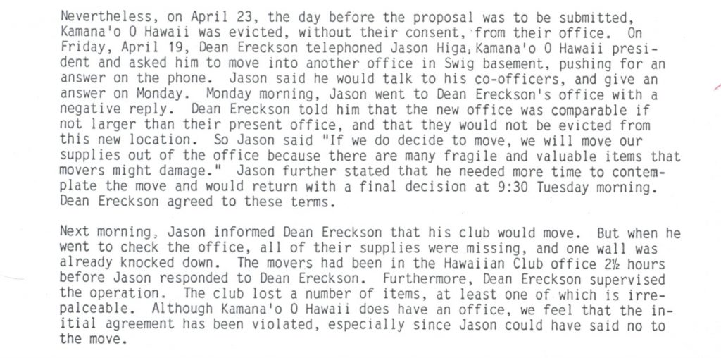 Screenshot of excerpt of UNITY! Special Bulletin document.