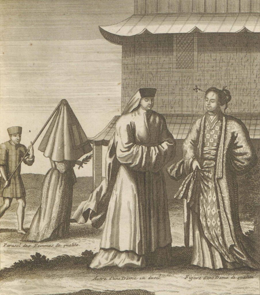 Engraving of three Japanese women in fine dress, including one accompanied by a male servant holding a parasol over her head